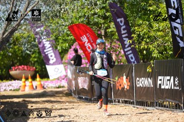 Dalat Ultra Trail 2026 - Ảnh #4737449