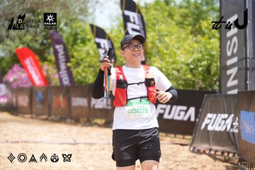 Dalat Ultra Trail 2026 - Ảnh #4869776