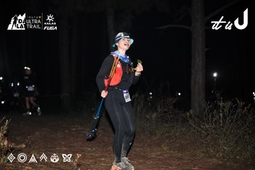 Dalat Ultra Trail 2026 - Ảnh #4704301