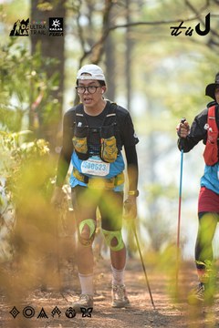 Dalat Ultra Trail 2026 - Ảnh #4718557