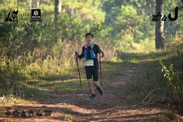Dalat Ultra Trail 2026 - Ảnh #4878468