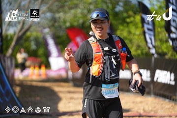 Dalat Ultra Trail 2026 - Ảnh #4741843