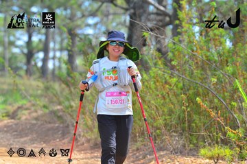 Dalat Ultra Trail 2026 - Ảnh #4792986
