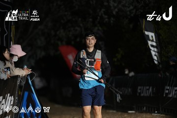 Dalat Ultra Trail 2026 - Ảnh #4763015