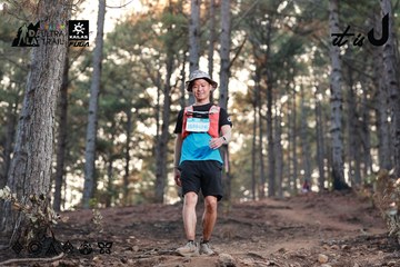 Dalat Ultra Trail 2026 - Ảnh #4740399