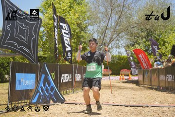 Dalat Ultra Trail 2026 - Ảnh #4691324