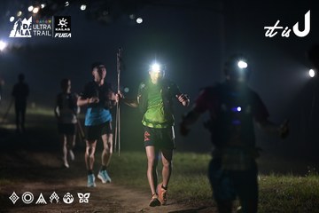 Dalat Ultra Trail 2026 - Ảnh #4707785