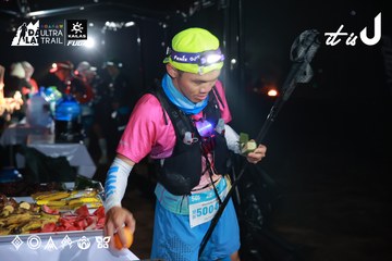 Dalat Ultra Trail 2026 - Ảnh #4738457