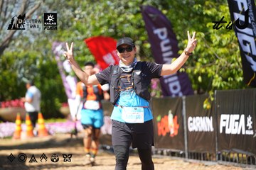 Dalat Ultra Trail 2026 - Ảnh #4737485