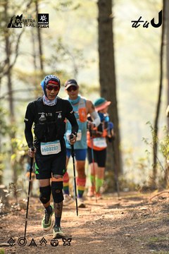 Dalat Ultra Trail 2026 - Ảnh #4706921