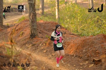 Dalat Ultra Trail 2026 - Ảnh #4842417