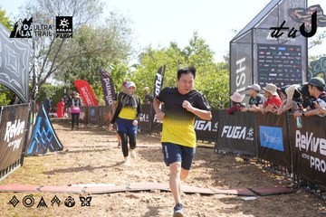 Dalat Ultra Trail 2026 - Ảnh #4863777