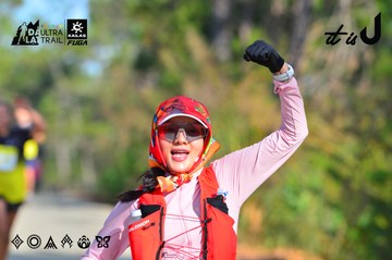 Dalat Ultra Trail 2026 - Ảnh #4781221