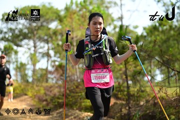 Dalat Ultra Trail 2026 - Ảnh #4912149