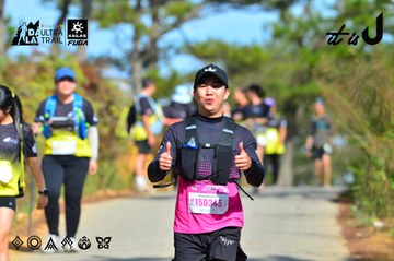 Dalat Ultra Trail 2026 - Ảnh #4747975