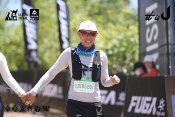Dalat Ultra Trail 2026 - Ảnh #4692832