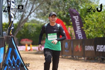Dalat Ultra Trail 2026 - Ảnh #4866748