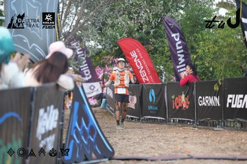 Dalat Ultra Trail 2026 - Ảnh #4761340