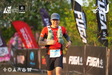 Dalat Ultra Trail 2026 - Ảnh #4744033