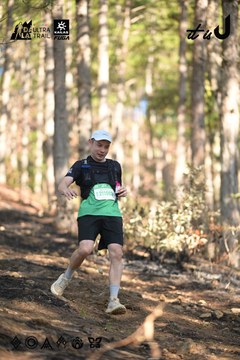 Dalat Ultra Trail 2026 - Ảnh #4879019