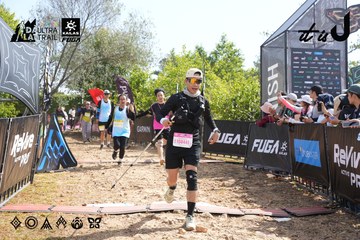 Dalat Ultra Trail 2026 - Ảnh #4864258