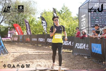 Dalat Ultra Trail 2026 - Ảnh #4862949