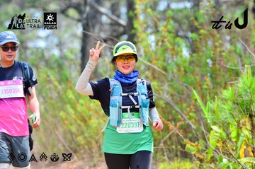 Dalat Ultra Trail 2026 - Ảnh #4873487