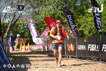 Dalat Ultra Trail 2026 - Ảnh #4739738