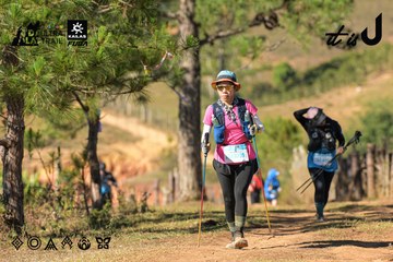 Dalat Ultra Trail 2026 - Ảnh #4714493