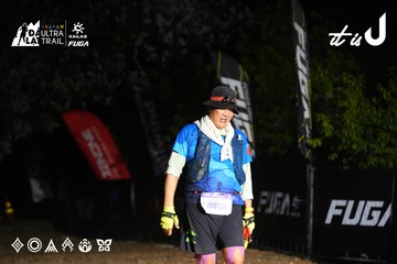 Dalat Ultra Trail 2026 - Ảnh #4764052
