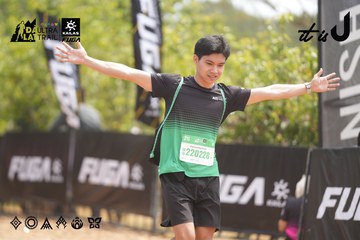 Dalat Ultra Trail 2026 - Ảnh #4861362