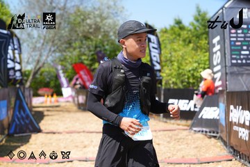 Dalat Ultra Trail 2026 - Ảnh #4737162