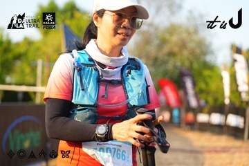 Dalat Ultra Trail 2026 - Ảnh #4743585