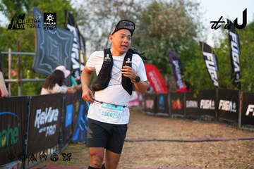 Dalat Ultra Trail 2026 - Ảnh #4745665