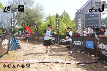 Dalat Ultra Trail 2026 - Ảnh #4864303