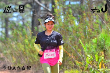 Dalat Ultra Trail 2026 - Ảnh #4791966