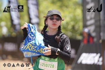 Dalat Ultra Trail 2026 - Ảnh #4693374
