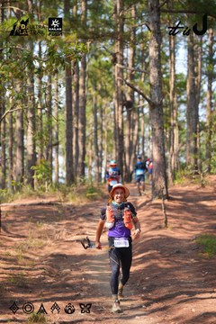 Dalat Ultra Trail 2026 - Ảnh #4913399