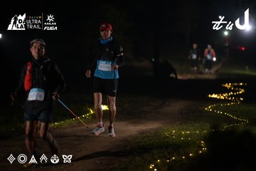 Dalat Ultra Trail 2026 - Ảnh #4720398