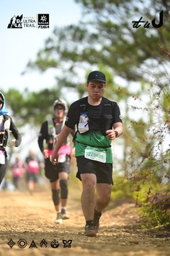 Dalat Ultra Trail 2026 - Ảnh #4912304