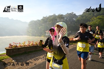 Dalat Ultra Trail 2026 - Ảnh #4911257