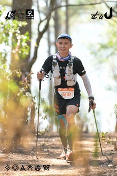 Dalat Ultra Trail 2026 - Ảnh #4705709