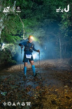 Dalat Ultra Trail 2026 - Ảnh #4907597