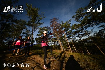 Dalat Ultra Trail 2026 - Ảnh #4911019