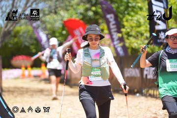 Dalat Ultra Trail 2026 - Ảnh #4700318