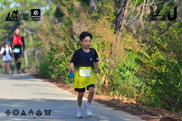 Dalat Ultra Trail 2026 - Ảnh #4780729