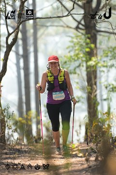 Dalat Ultra Trail 2026 - Ảnh #4705922