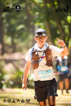 Dalat Ultra Trail 2026 - Ảnh #4907978