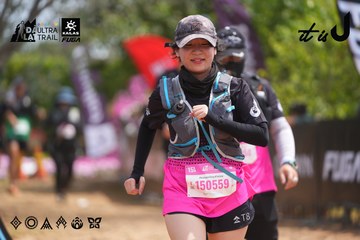 Dalat Ultra Trail 2026 - Ảnh #4865426