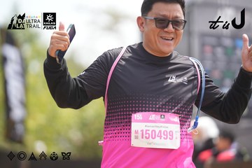 Dalat Ultra Trail 2026 - Ảnh #4860530